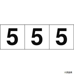 gXR TSN-50-5 TRUSCO XebJ[ 50×50 u5v n^ 3