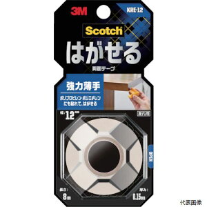 yX^v[z3M KRE-12 XRb` ͂闼ʃe[v ͔ 12mm×8m
