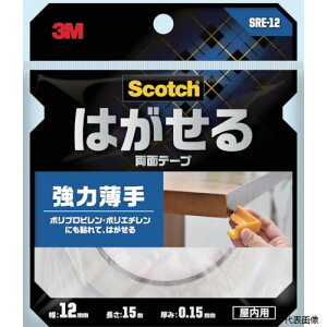 yX^v[z3M SRE-12 XRb` ͂闼ʃe[v ͔12mm×15m