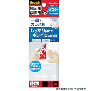 yX^v[zX[G 859LN 3M XRb` fpʃe[v ʁEKXp ^uLTCY 21.5mm×21.5mm(20)