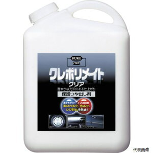 yX^v[zH NO1251 KURE یco N|Cg NA 4L