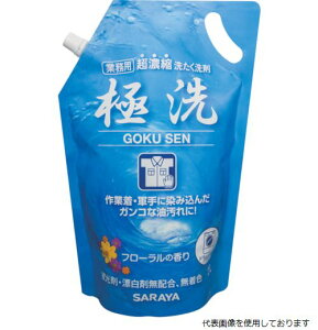 yX^v[zm^P 51698 T Zk􂽂 ɐ2LXpEg