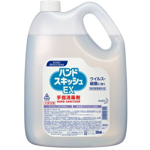 【スタンプラリー】花王 507211 Kao 業務用ハンドスキッシュEX 詰め替え用 4.5L