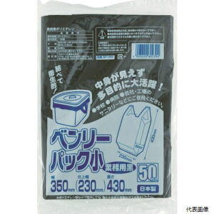 yX^v[z^ixH BP-35B ^ix x[pbN  Ɩp 