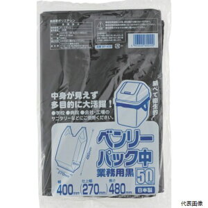 yX^v[z^ixH BP-40B ^ix x[pbN  Ɩp 