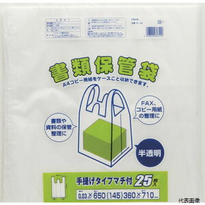 yX^v[z^ixH SF-65 ^ix ޕۑ 