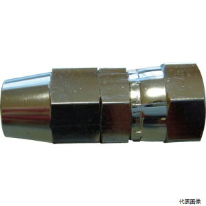 八興販売 E-EM-75-G1/4-B ハッコウ ソルベントホース専用継手 7.5X10.5φ用XG1/4メネジ