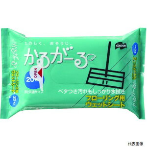 yX^v[zRY MO650-025X-MB Rh 邪[ t[OCp[p t[OEFbgV[g20P(20)