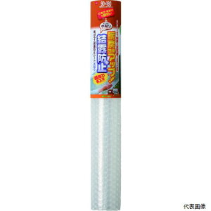 yX^v[zjgY E1590 KXIh~V[g 900mm \