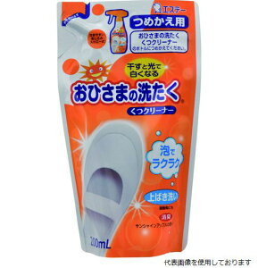 yX^v[zGXe[ 90869 Ђ܂̐􂽂 N[i[߂