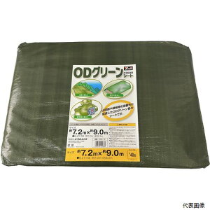 yX^v[z OGS-16 ^JCN #3000 ODO[V[g 7.2mx9.0m