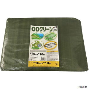 yX^v[z OGS-18 ^JCN #3000 ODO[V[g 10mx10m