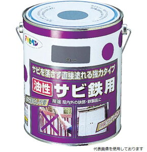 yX^v[zACEr[EGX 518422 ATqy TrSp1.8L Ԃ