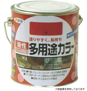 【スタンプラリー】アサヒペン 536808 油性多用途カラー 0.7L 赤
