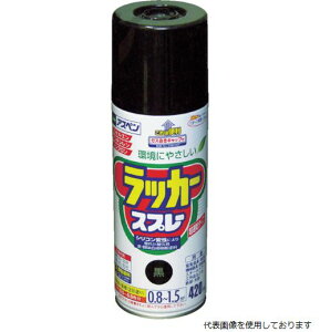 yX^v[zATqy 568526 AXybJ[Xv[420ml 