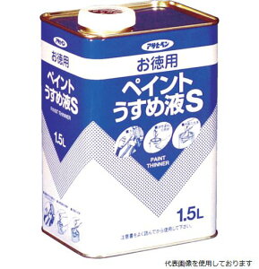 yX^v[zATqy 571144 pyCg߉tS1.5L