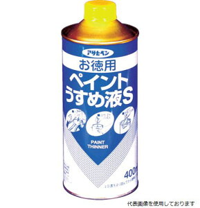 yX^v[zATqy 571168 pyCg߉tS400ML