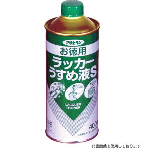 yX^v[zATqy 571175 pbJ[߉tS400ML