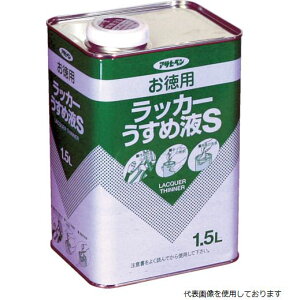 yX^v[zATqy 571243 pbJ[߉tS1.5L