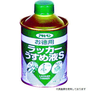 yX^v[zATqy 571267 pbJ[߉tS220ML