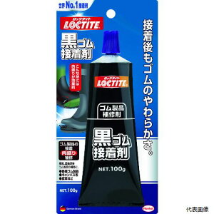 yX^v[zwP DBR-100 bN^Cg Sڒ