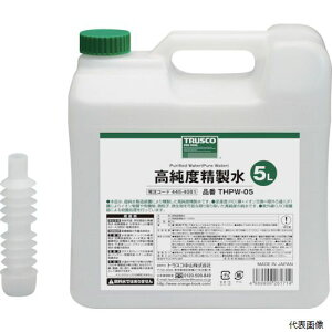 gXR THPW-05 TRUSCO x 5L