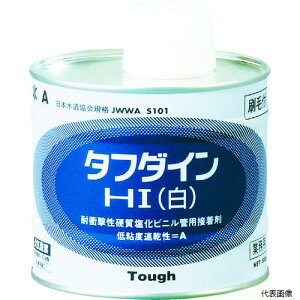 yX^v[zWHITE500G N{^P~bNX rpڒ ^t_CHI 500G