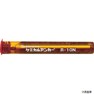 yX^v[z{fRbNXR-10NDECOLUXEP~JAJ[R^Cv(-N)(]yщ]Ō^)E[90