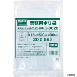 yX^v[zgXR U-0020 TRUSCO Ɩp|0.15×20L 5