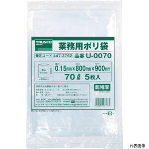yX^v[zgXR U-0070 TRUSCO Ɩp|0.15×70L 5