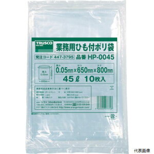 yX^v[zgXR HP-0045 TRUSCO ƖpЂt|0.05X45L 10