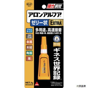 yX^v[zRjV 05274 AAtAEXTRA[[ 4g