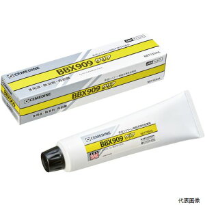 yX^v[zZ_C NA-006 BBX909 NA 135ml (eS) NA-006