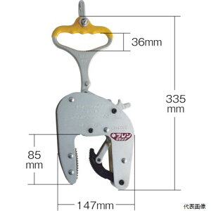 三木ネツレン F3000 NETSUREN CU-H型(60) 250KG U字溝竪吊クランプ