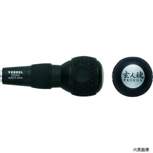 �x�b�Z�� 220W VESSEL �{�[���O���b�v �r�b�g���փO���b�v No.220W