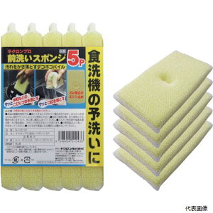 yX^v[zLN N-100 vO􂢃X|W (5)