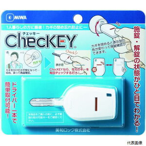 abN CHECKEY MIWA JM̕ߖYh~ObYChecKEY(`FbL[)