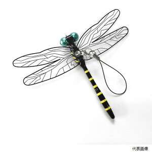 yX^v[zVN} Z-TB-2 SHIROKUMA ɂ܂ Xgbv^Cv