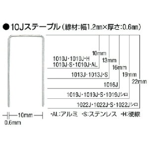 }bNX 1013J MAX Xe[v 10mm 13mm 5000{
