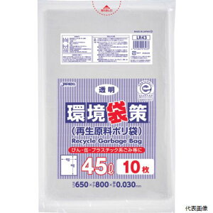 �W���p�b�N�X LR43 ���܍� 45L10�� ���� ����0.03mm