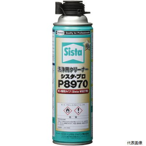 yX^v[zwP SCP-897 Sista AE^KpN[i[ P8970