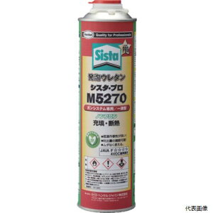 yX^v[zwP SUM-527 Sista AE^(1t^Cv)M5270 750ml