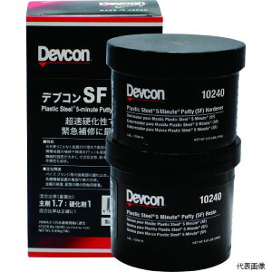 yX^v[zITW DV10240 DEVCON SF peC(d^S) 450g