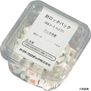 yX^v[z}gvebN HLETP YAMATO ΊpbN 100