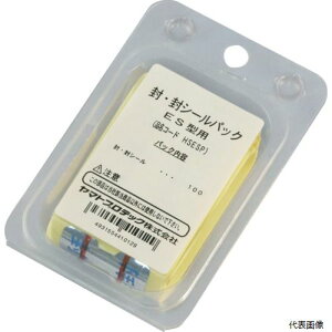 yX^v[z}gvebN HSESP YAMATO ΊpV[ 100