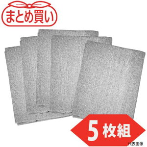 gXR SPS-2A-5P TRUSCO ܂Ƃߔ Xpb^V[gAt@[ 2 920X1920 5Zbg