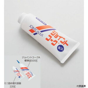 yX^v[zCwH 348-168 C WCgR[N~jlߑւe(5)