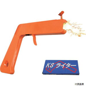 c@ KS-LIGHTER c KXo[i[p sXg^ _΃C^[