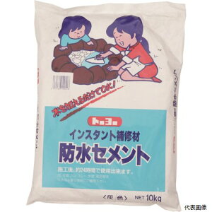 yX^v[zg[[}e NO5156 MATERAN hZg D 10kg (1ܓ)