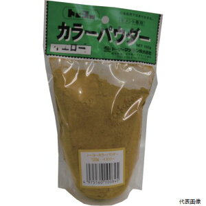 �g�[���[�}�e���� NO5193 MATERAN �J���[�p�E�_�[ �C�G���[ 100g (1�ܓ�)